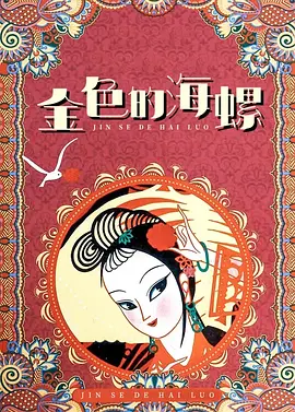 西西444