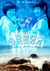 西西444