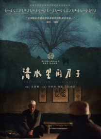 27xxoo无遮挡动态视频